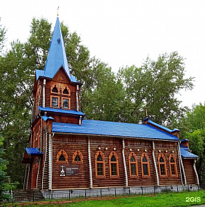 Немецкая кирха в Томске