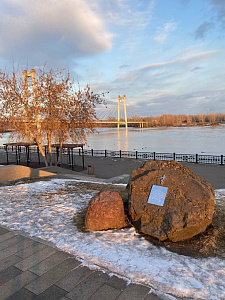 Набережная Красноярска Набережная Красноярска