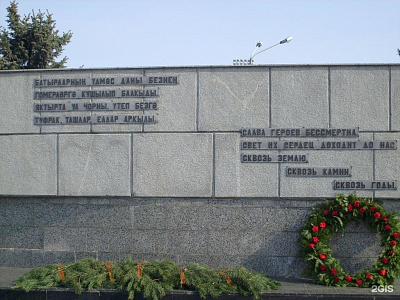 Площадь парка Горького Площадь парка Горького