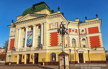 Драматический театр Драматический театр